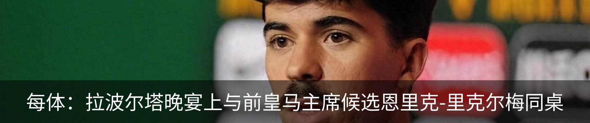 资讯动态